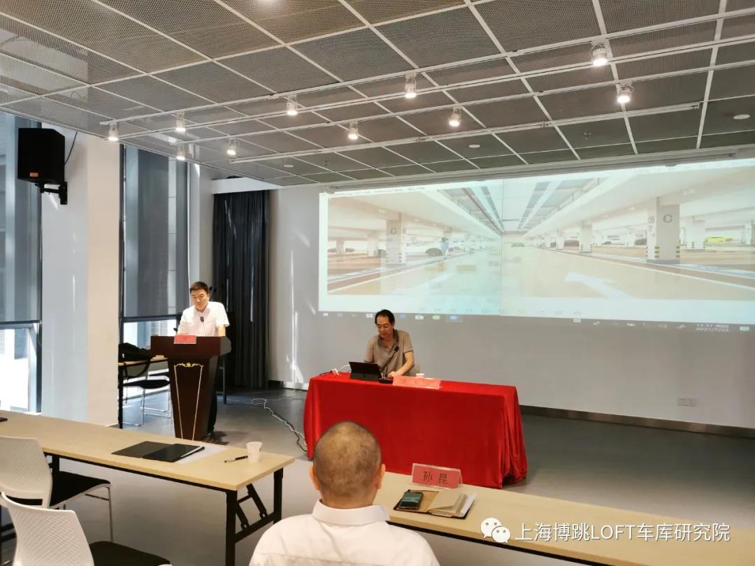 津南上海博普发明人初光先生受邀参加《先进技术培训会》